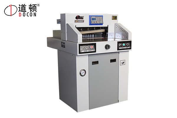 DC-8480HP Hydraulic Program Control Paper Cutter