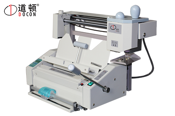 DC-30B+ Desktop glue binding machine